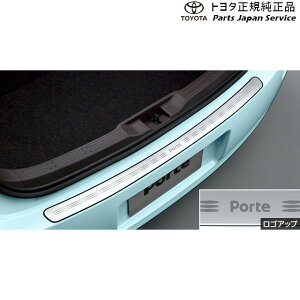  g^ TOYOTA 140n|e op[XebvK[h 08475-52A00 NSP141 NCP145 140PORTE