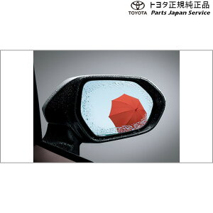  g^ TOYOTA 140n|e CNAOu[~[ NSP141 NCP145 140PORTE