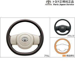  g^ TOYOTA 140nXyCh vXeAO NSP141 NCP145 140SPADE