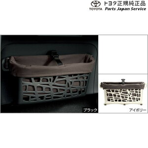  g^ TOYOTA 140nXyCh f^b`uoXPbg NSP141 NCP145 140SPADE