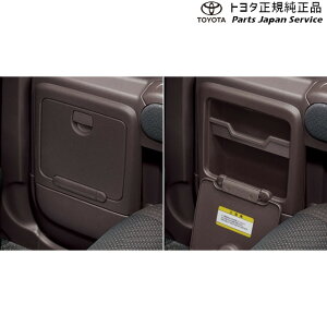  g^ TOYOTA 140nXyCh hA|Pbg{bNX() 08471-52590-E0 NSP141 NCP145 140SPADE