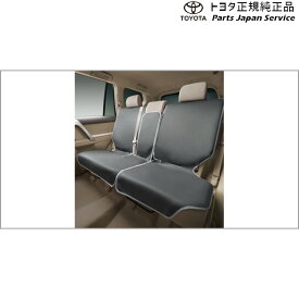 楽天市場 プラド セカンドシートカバーの通販