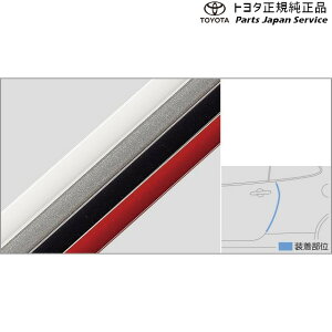  g^ TOYOTA 10nGRX hAGbWveN^[() GXPA16 10gryaris