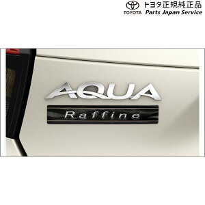  g^ TOYOTA 10nANA obNhAGu MXPK11 MXPK16 10AQUA