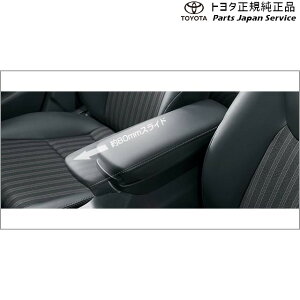  g^ TOYOTA 10nANA A[Xg(XCh^Cv) MXPK11 MXPK16 10AQUA