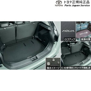  g^ TOYOTA 10nANA Q[W\tggC(V[g) MXPK11 MXPK16 10AQUA