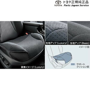  g^ TOYOTA 10nANA ShCuT|[gNbV(OWA[^Cv) MXPK11 MXPK16 10AQUA