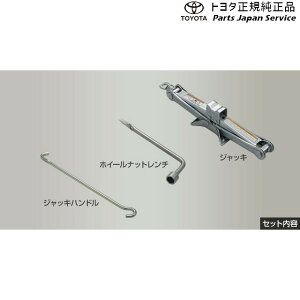  g^ TOYOTA 10nANA WbL&` MXPK11 MXPK16 10AQUA