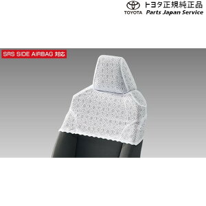  g^ TOYOTA 210nJ[ n[tV[gJo[ ZWE219 ZWE215 MZEA17 210COROLLA