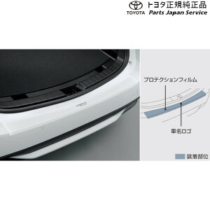  g^ TOYOTA 210nJ[c[O veNVtB(op[) ZWE219W ZWE215W MZEA17W 210COROLLATOURING