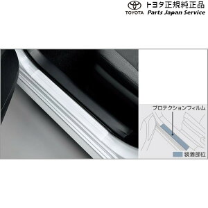  g^ TOYOTA 210nJ[c[O veNVtB(bJ[) ZWE219W ZWE215W MZEA17W 210COROLLATOURING