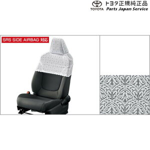  g^ TOYOTA 210nJ[c[O n[tV[gJo[ ZWE219W ZWE215W MZEA17W 210COROLLATOURING