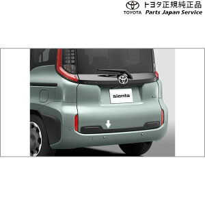  g^ TOYOTA 10nVG^ obNhAANZg[ MXPL10G MXPL15G MXPL12G MXPC10G MXPC12G 10SIENTA