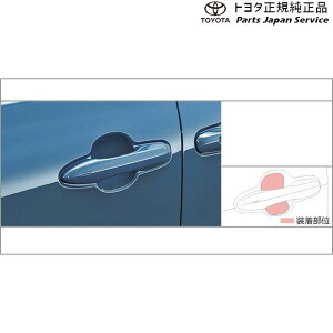  g^ TOYOTA 10nVG^ veNVtB(hAnh) MXPL10G MXPL15G MXPL12G MXPC10G MXPC12G 10SIENTA