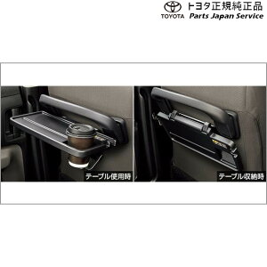  g^ TOYOTA 10nVG^ V[gobNe[u(AVXgObvt) MXPL10G MXPL15G MXPL12G MXPC10G MXPC12G 10SIENTA