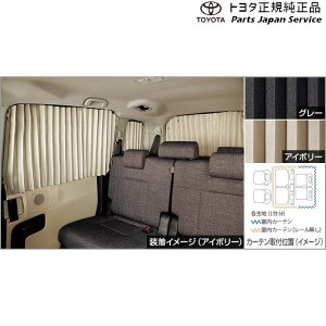  g^ TOYOTA 10nVG^ J[e MXPL10G MXPL15G MXPL12G MXPC10G MXPC12G 10SIENTA