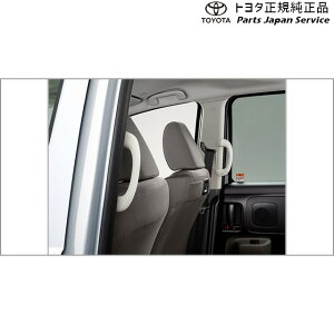  g^ TOYOTA 10nVG^ AVXgObv(p) MXPL10G MXPL15G MXPL12G MXPC10G MXPC12G 10SIENTA