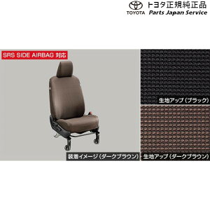  g^ TOYOTA 10nVG^ V[gJo[(t)3 MXPL10G MXPL15G MXPL12G MXPC10G MXPC12G 10SIENTA
