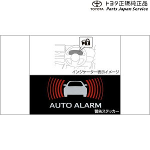  g^ TOYOTA 10nVG^ I[gA[ MXPL10G MXPL15G MXPL12G MXPC10G MXPC12G 10SIENTA