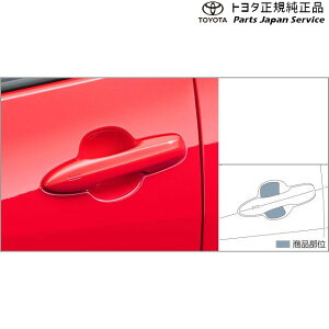  g^ TOYOTA 10nX veNVtB(hAnh) MXPA10 MXPA15 MXPH14 MXPH17 KSP210 10YARIS