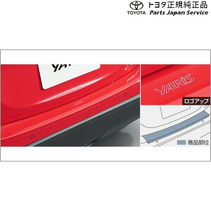  g^ TOYOTA 10nX veNVtB(op[) MXPA10 MXPA15 MXPH14 MXPH17 KSP210 10YARIS