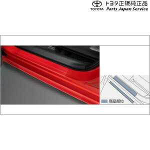  g^ TOYOTA 10nX veNVtB(bJ[) MXPA10 MXPA15 MXPH14 MXPH17 KSP210 10YARIS