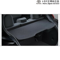 楽天市場】トヨタ toyota sienta シエンタ トノカバーの通販