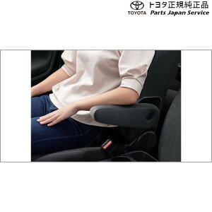  g^ TOYOTA 10nX A[Xg MXPA10 MXPA15 MXPH14 MXPH17 KSP210 10YARIS