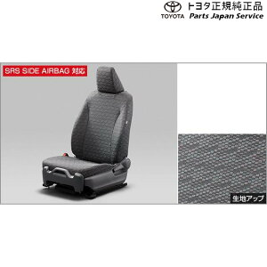  g^ TOYOTA 10nX tV[gJo[(A[Xgtԗp) MXPA10 MXPA15 MXPH14 MXPH17 KSP210 10YARIS