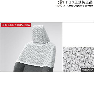  g^ TOYOTA 10nX n[tV[gJo[(fbNX^Cv) MXPA10 MXPA15 MXPH14 MXPH17 KSP210 10YARIS