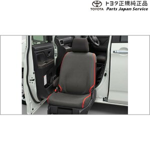  g^ TOYOTA 10nX pzV[gJo[(^[`gV[g1ȕ) MXPA10 MXPA15 MXPH14 MXPH17 KSP210 10YARIS