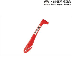 ���� �g���^ TOYOTA 10�n�����X ���X�L���[�}��III(�n���}�[&�J�b�^�[) MXPA10 MXPA15 MXPH14 MXPH17 KSP210 10YARIS