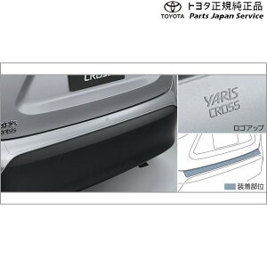  g^ TOYOTA 10nXNX veNVtB(op[) MXPB10 MXPB15 MXPJ10 MXPJ15 10YARISCROSS