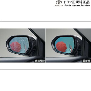  g^ TOYOTA 10nXNX CNAOu[~[ MXPB10 MXPB15 MXPJ10 MXPJ15 10YARISCROSS