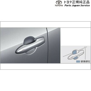  g^ TOYOTA 10nXNX veNVtB(hAnh) MXPB10 MXPB15 MXPJ10 MXPJ15 10YARISCROSS