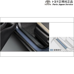  g^ TOYOTA 10nXNX veNVtB(bJ[) MXPB10 MXPB15 MXPJ10 MXPJ15 10YARISCROSS