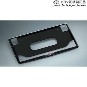  g^ TOYOTA 10nXNX GRio[t[ O㋤p 08407-18000 MXPB10 MXPB15 MXPJ10 MXPJ15 10YARISCROSS
