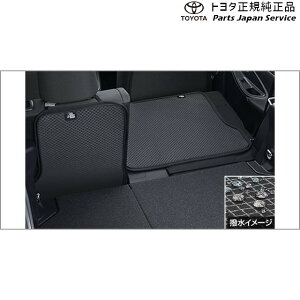  g^ TOYOTA 10nXNX Q[W\tggC(V[g) MXPB10 MXPB15 MXPJ10 MXPJ15 10YARISCROSS