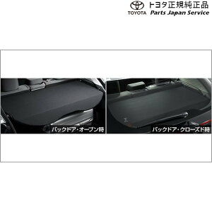 ���� �g���^ TOYOTA 10�n�����X�N���X �g�m�J�o�[ MXPB10 MXPB15 MXPJ10 MXPJ15 10YARISCROSS
