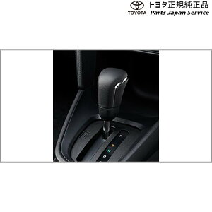  g^ TOYOTA 10nXNX vVtgmu MXPB10 MXPB15 MXPJ10 MXPJ15 10YARISCROSS