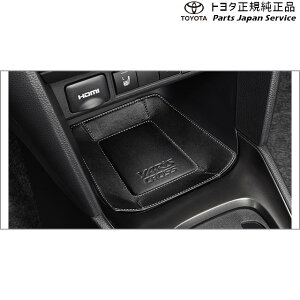  g^ TOYOTA 10nXNX R\[gC MXPB10 MXPB15 MXPJ10 MXPJ15 10YARISCROSS