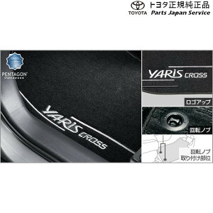  g^ TOYOTA 10nXNX tA}bg(fbNX^Cv) MXPB10 MXPB15 MXPJ10 MXPJ15 10YARISCROSS