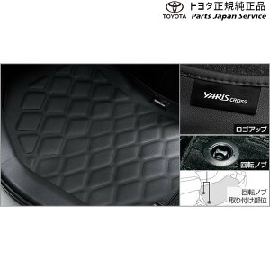  g^ TOYOTA 10nXNX 3DU[tA}bg MXPB10 MXPB15 MXPJ10 MXPJ15 10YARISCROSS