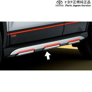  g^ TOYOTA 200nCY TChXLbhv[g(bht) A201A A210A A202A 200RAIZE