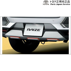  g^ TOYOTA 200nCY XLbhv[g(bht) A201A A210A A202A 200RAIZE