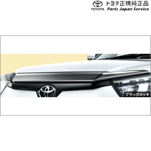  g^ TOYOTA 200nCY t[hK[jbV(ubNbL) A201A A210A A202A 200RAIZE