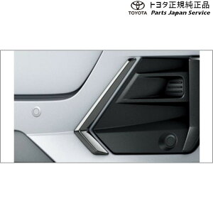  g^ TOYOTA 200nCY TChK[jbV(ubNbL) A201A A210A A202A 200RAIZE