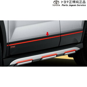  g^ TOYOTA 200nCY {fBTCh[fBO A201A A210A A202A 200RAIZE