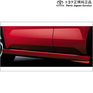  g^ TOYOTA 200nCY TCh}bhK[h A201A A210A A202A 200RAIZE