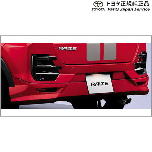  g^ TOYOTA 200nCY op[X|C[ A201A A210A A202A 200RAIZE